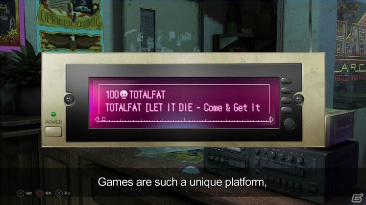PS4「LET IT DIE」“バルブの塔”攻略のポイントが公開！ゲームの垣根を越えた音楽とのコラボレーションの全貌も明らかにの画像11