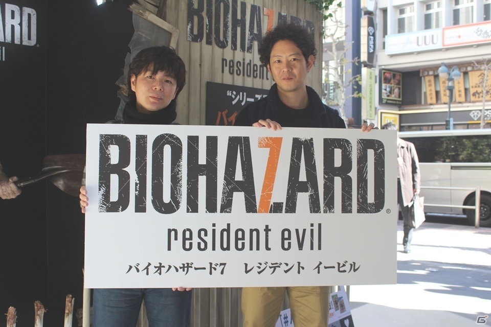 すべては今日のために！？川田将央氏、神田剛氏らプロデューサー陣も駆けつけた「バイオハザード7 レジデント イービル」発売記念イベントレポートの画像2