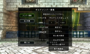 iOS/Android「アヴァベルオンライン」2つの刃を操る上位職「クリーバー」が登場！「EXスキル」を使用できるスキルリングも追加の画像17