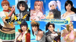 PS4/PS Vita「DEAD OR ALIVE Xtreme3 Fortune」にて「閃乱カグラ」コラボ水着第1弾が配信開始！新規オーナー向けの企画も開催の画像1