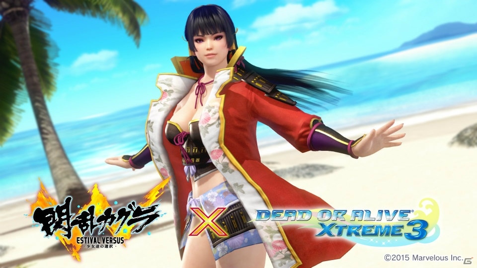 PS4/PS Vita「DEAD OR ALIVE Xtreme3 Fortune」にて「閃乱カグラ」コラボ水着第1弾が配信開始！新規オーナー向けの企画も開催の画像11
