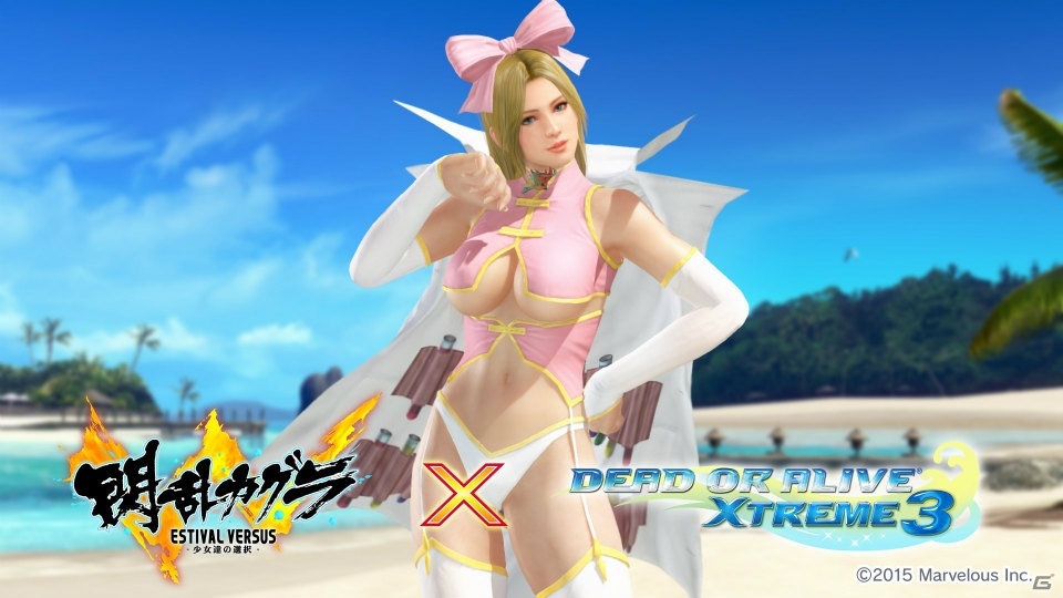 PS4/PS Vita「DEAD OR ALIVE Xtreme3 Fortune」にて「閃乱カグラ」コラボ水着第1弾が配信開始！新規オーナー向けの企画も開催の画像4