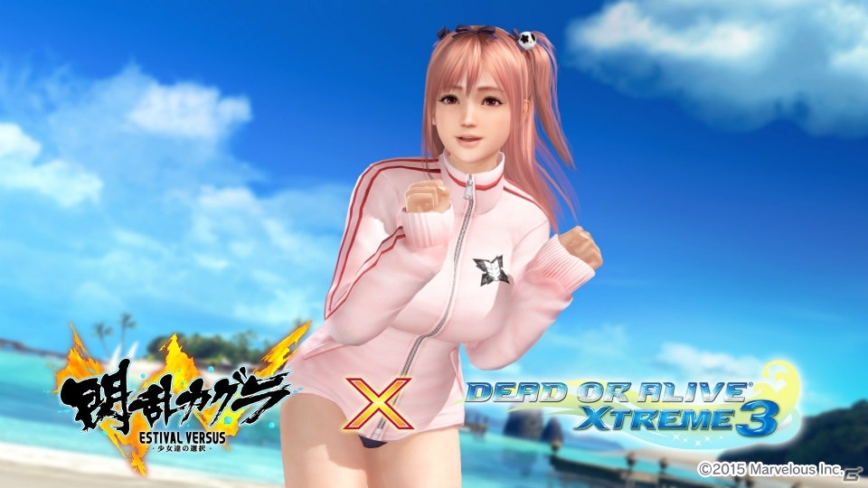 PS4/PS Vita「DEAD OR ALIVE Xtreme3 Fortune」にて「閃乱カグラ」コラボ水着第1弾が配信開始！新規オーナー向けの企画も開催の画像5
