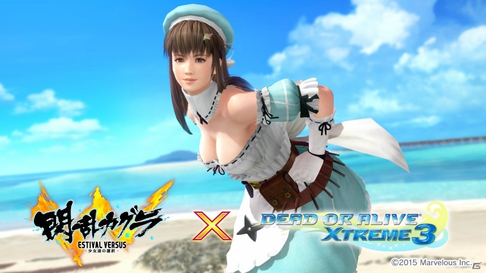 PS4/PS Vita「DEAD OR ALIVE Xtreme3 Fortune」にて「閃乱カグラ」コラボ水着第1弾が配信開始！新規オーナー向けの企画も開催の画像6
