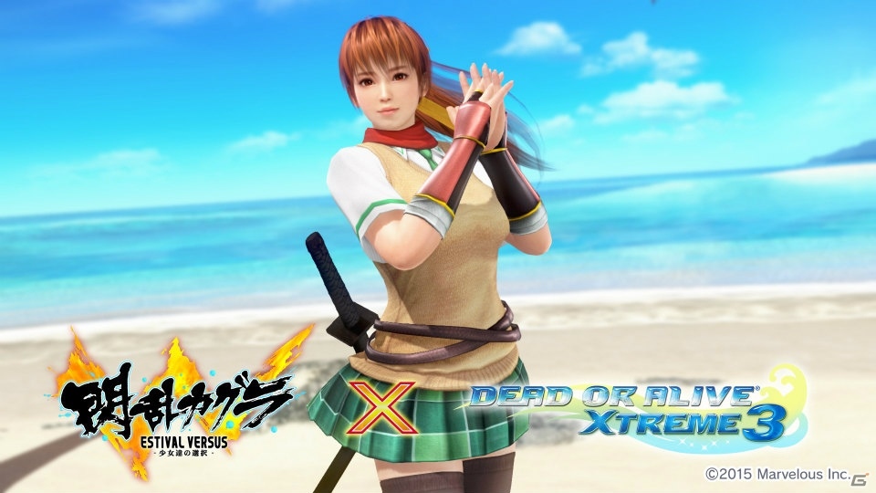 PS4/PS Vita「DEAD OR ALIVE Xtreme3 Fortune」にて「閃乱カグラ」コラボ水着第1弾が配信開始！新規オーナー向けの企画も開催の画像7