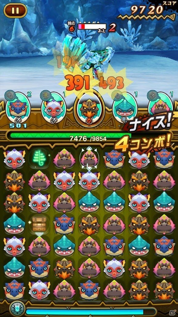 iOS/Android「オトモンドロップ モンスターハンター ストーリーズ」みんなで消したオトモンピース123億個突破記念キャンペーンが開催！の画像12