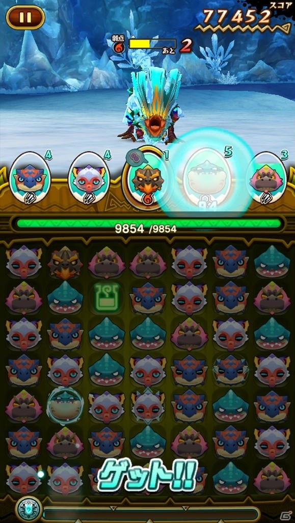 iOS/Android「オトモンドロップ モンスターハンター ストーリーズ」みんなで消したオトモンピース123億個突破記念キャンペーンが開催！の画像13