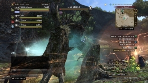 「ドラゴンズドグマオンライン」ポイントは“長所と短所を割り切る”こと！新ジョブ“スピリットランサー”の立ち回り考察の画像8