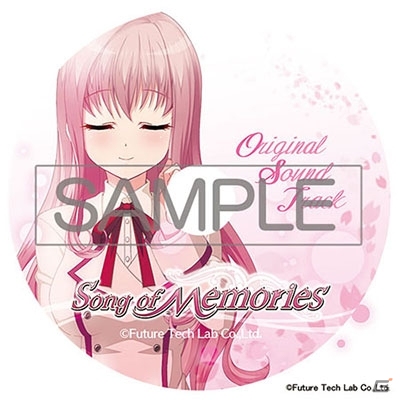PS4「Song of Memories」リニューアルされたキャラクターデザインやヒロインを演じるキャスト、プレイ動画が一挙公開！の画像3
