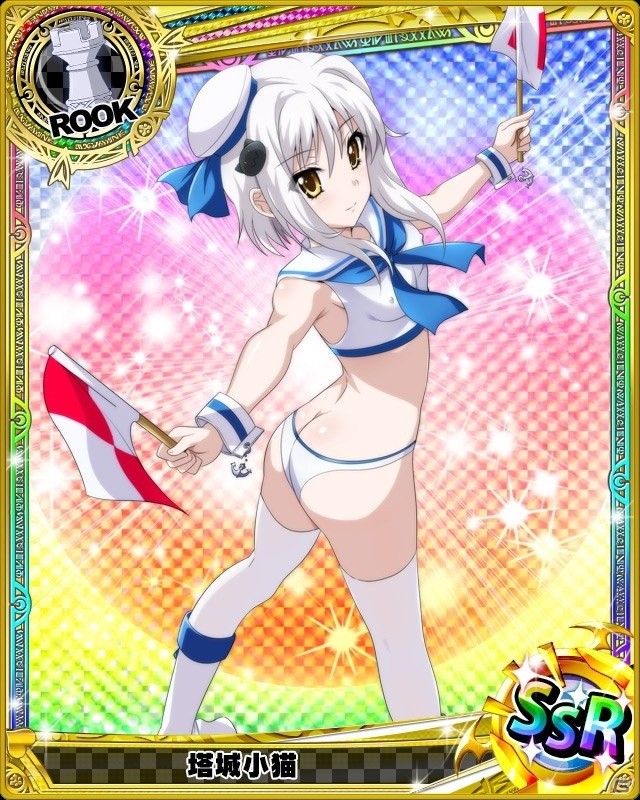 「ハイスクールD×D」ガチャボスイベント「マリンガールと船上デートです！」が開催！の画像4