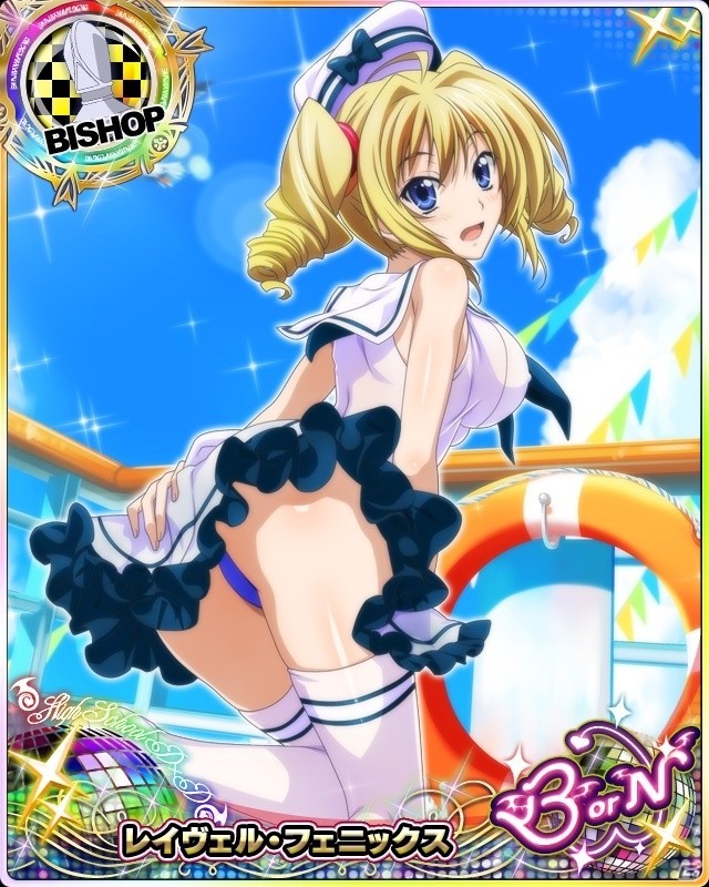「ハイスクールD×D」ガチャボスイベント「マリンガールと船上デートです！」が開催！の画像9