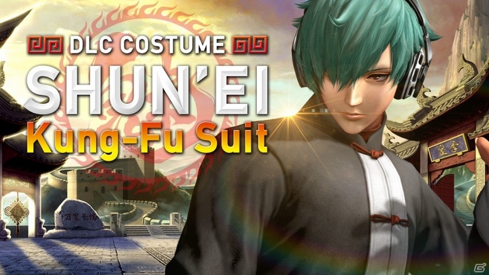 PS4「THE KING OF FIGHTERS XIV」シュンエイとナコルルのDLCコスチュームが配信開始！の画像3