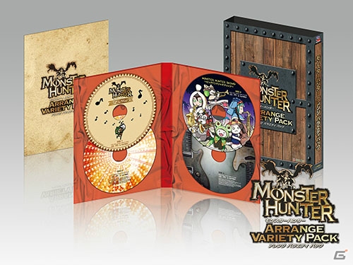 「モンスターハンターダブルクロス」のサントラCD「モンスターハンター 狩猟音楽集XX」が発売決定！の画像3