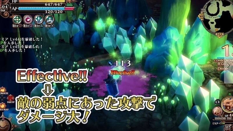 PS4「魔女と百騎兵2」towacoさん、217さんによる実況プレイ番組第1回が配信！視聴者プレゼントもありの画像3