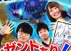 PS4「魔女と百騎兵2」towacoさん、217さんによる実況プレイ番組第1回が配信！視聴者プレゼントもあり