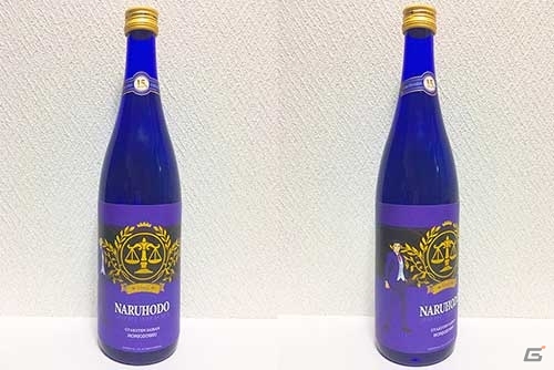 「逆転裁判」成歩堂と御剣をイメージした、特性桐箱入りの日本酒＆ワインが発売！本日より予約受付開始の画像2
