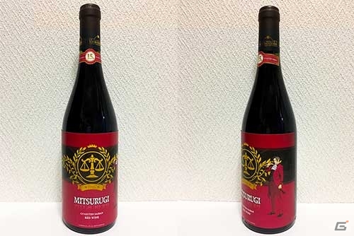 「逆転裁判」成歩堂と御剣をイメージした、特性桐箱入りの日本酒＆ワインが発売！本日より予約受付開始の画像3