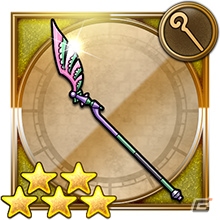 iOS/Android「ファイナルファンタジー レコードキーパー」にて「サガ スカーレット グレイス」コラボが開催！11連レア装備召喚が1回無料にの画像7