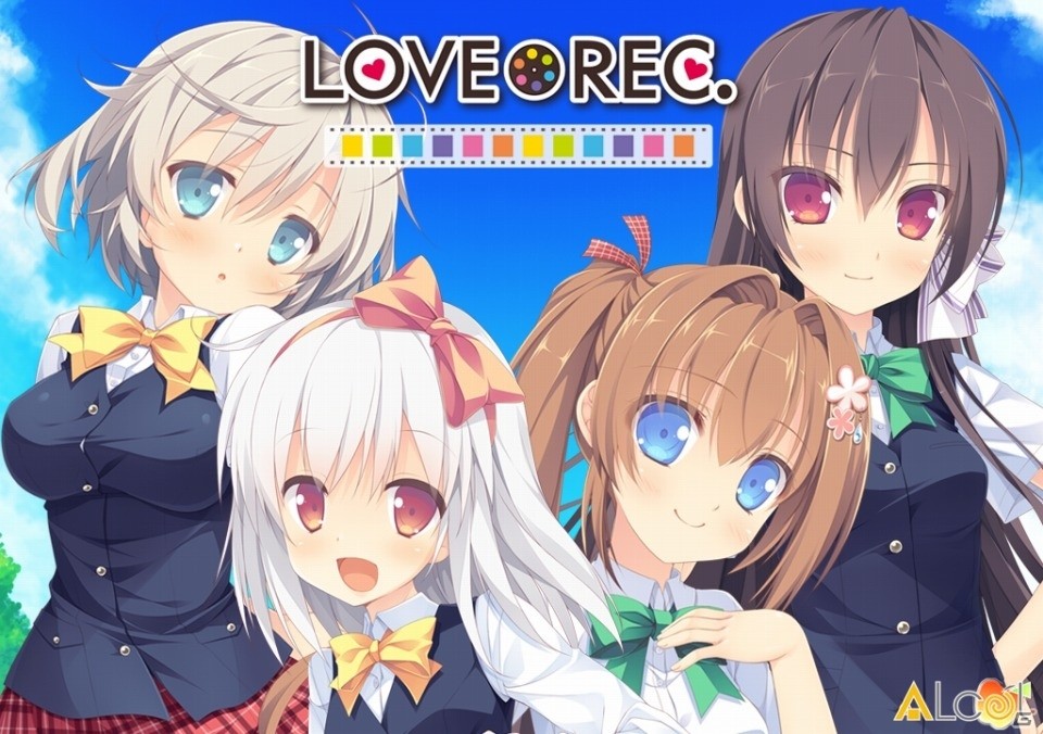 美少女をRECして動画作りに励む青春部活ADV「LOVEREC.」iOS版が配信開始の画像1