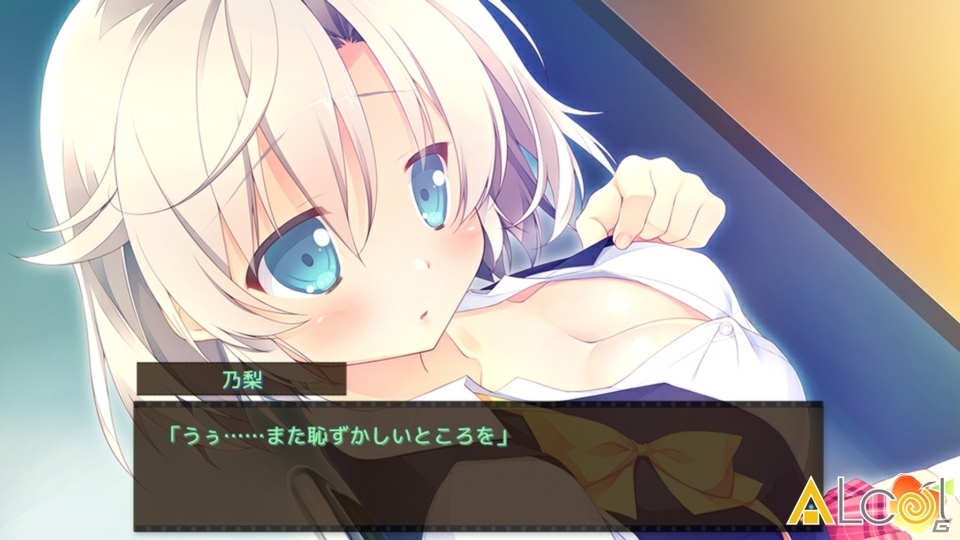 美少女をRECして動画作りに励む青春部活ADV「LOVEREC.」iOS版が配信開始の画像11
