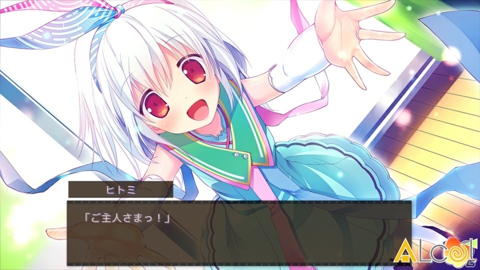 美少女をRECして動画作りに励む青春部活ADV「LOVEREC.」iOS版が配信開始の画像6