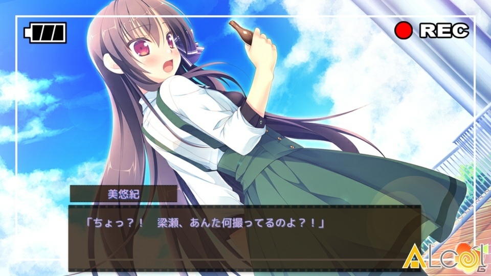 美少女をRECして動画作りに励む青春部活ADV「LOVEREC.」iOS版が配信開始の画像9