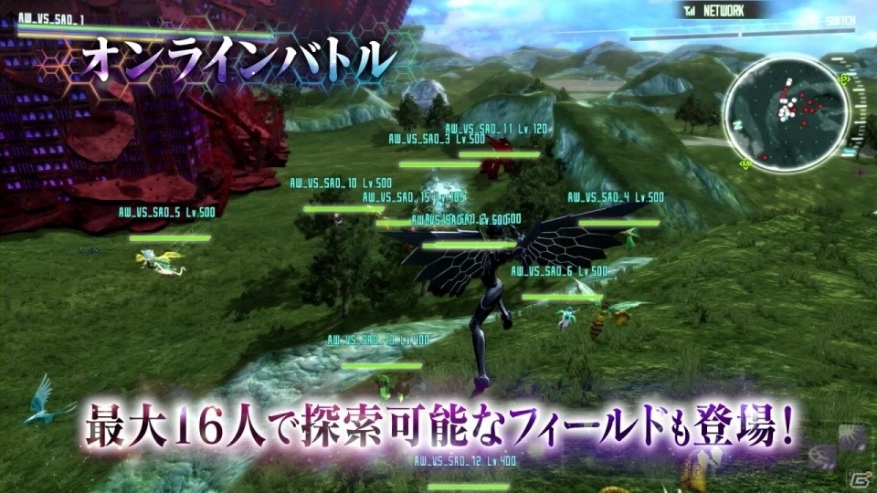 PS4/PS Vita「アクセル・ワールドVS ソードアート・オンライン 千年の黄昏」戦闘シーンや参戦キャラの新映像を収録した第3弾PVが公開の画像10