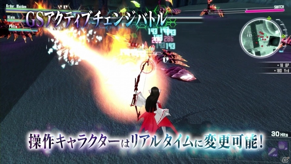 PS4/PS Vita「アクセル・ワールドVS ソードアート・オンライン 千年の黄昏」戦闘シーンや参戦キャラの新映像を収録した第3弾PVが公開の画像7