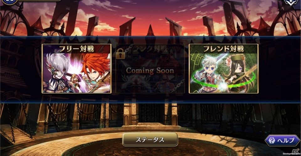 iOS/Android「誰ガ為のアルケミスト」サービス開始1周年キャンペーンが1月28日より開始！2月の新キャラとバレンタインスキンもチェックの画像7