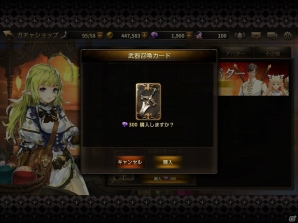 斬って斬って斬りまくれ！爽快感がたまらないアクションRPG「HIT」プレイレポート！の画像14