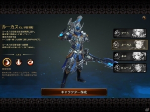 斬って斬って斬りまくれ！爽快感がたまらないアクションRPG「HIT」プレイレポート！の画像5