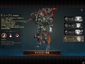 斬って斬って斬りまくれ！爽快感がたまらないアクションRPG「HIT」プレイレポート！の画像8
