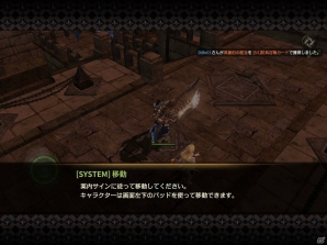斬って斬って斬りまくれ！爽快感がたまらないアクションRPG「HIT」プレイレポート！の画像9