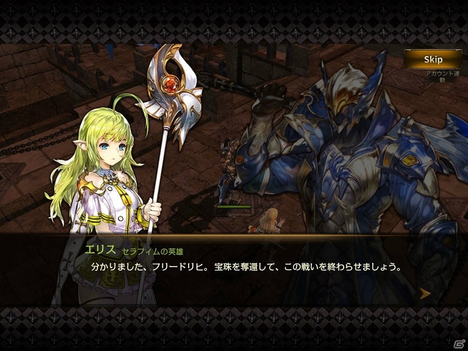 斬って斬って斬りまくれ！爽快感がたまらないアクションRPG「HIT」プレイレポート！の画像3