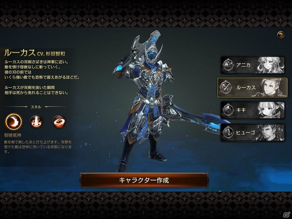 斬って斬って斬りまくれ！爽快感がたまらないアクションRPG「HIT」プレイレポート！の画像5