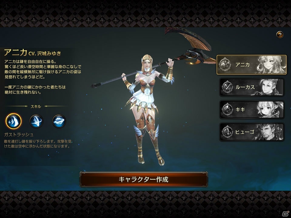 斬って斬って斬りまくれ！爽快感がたまらないアクションRPG「HIT」プレイレポート！の画像6