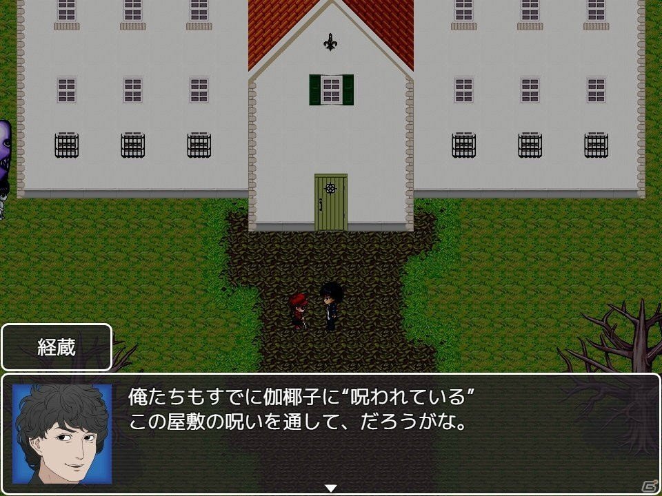 AndAppで配信中の「青鬼2016」に「貞子vs伽椰子」シナリオが追加！の画像1