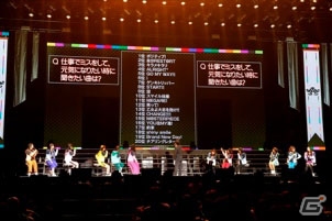 「アイドルマスター」765プロのアイドルたちが集結！トーク、朗読劇、ライブと盛り上がった「PRODUCER MEETING 2017」28日公演をレポートの画像12