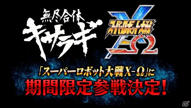 765プロアイドルの“アイマス”愛が詰まった「THE IDOLM@STER PRODUCER MEETING 2017」29日公演＆新情報を紹介の画像17