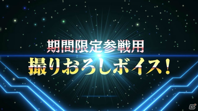 765プロアイドルの“アイマス”愛が詰まった「THE IDOLM@STER PRODUCER MEETING 2017」29日公演＆新情報を紹介の画像23