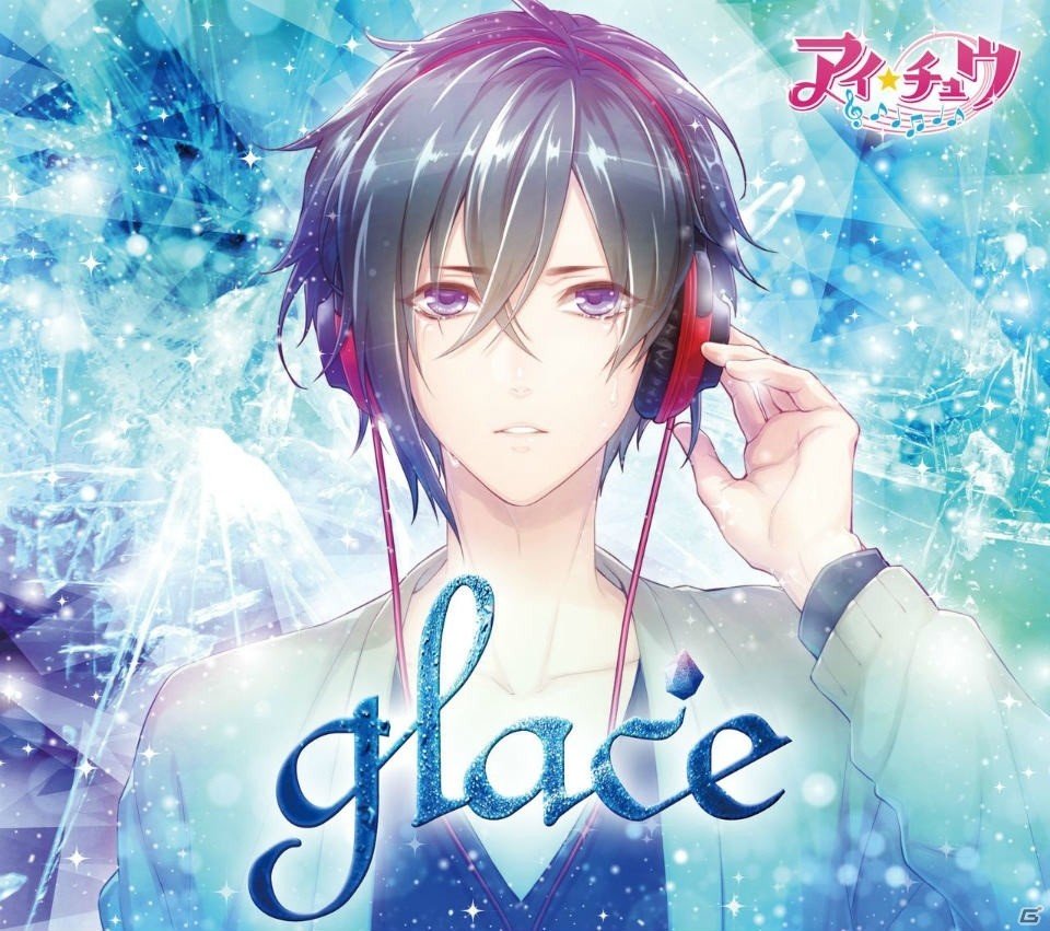 「アイ★チュウ」2nd Album「glace」が2017年3月22日に発売決定！2.5次元プロジェクト「アイチュウ ザ・ステージ」のキャストも発表の画像1