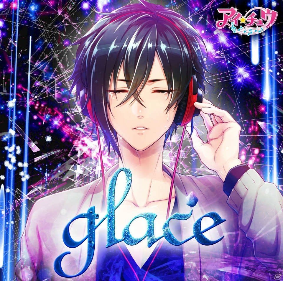 「アイ★チュウ」2nd Album「glace」が2017年3月22日に発売決定！2.5次元プロジェクト「アイチュウ ザ・ステージ」のキャストも発表の画像2