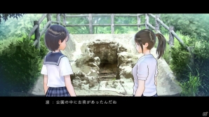 PS4/PS Vita「BLUE REFLECTION 幻に舞う少女の剣」エーテルによって繰り出す“オーバードライブ”とは？ゲームの楽しみを広げるシステムの数々もチェックの画像17