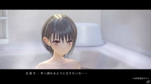 PS4/PS Vita「BLUE REFLECTION 幻に舞う少女の剣」エーテルによって繰り出す“オーバードライブ”とは？ゲームの楽しみを広げるシステムの数々もチェックの画像20
