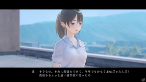 PS4/PS Vita「BLUE REFLECTION 幻に舞う少女の剣」エーテルによって繰り出す“オーバードライブ”とは？ゲームの楽しみを広げるシステムの数々もチェックの画像26