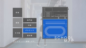 PS4/PS Vita「BLUE REFLECTION 幻に舞う少女の剣」エーテルによって繰り出す“オーバードライブ”とは？ゲームの楽しみを広げるシステムの数々もチェックの画像8