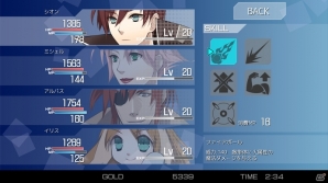 3Dマップダンジョン＆高精細なめらか迫力バトルが特徴のRPG「ティアーズレヴォリュード」Steam版が配信開始の画像4