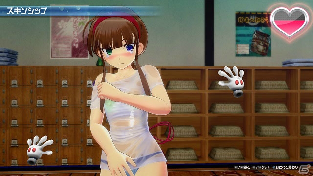 PS4「閃乱カグラ PEACH BEACH SPLASH」店頭体験会が開催決定！ウォーターバトルを盛り上げる4つのモードもチェックの画像22
