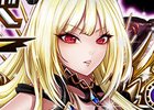 iOS/Android「逆転オセロニア」魔属性激超レアSキャラ「エクローシア」が登場する超駒パレードが1月31日より開催！