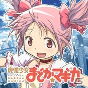 パチスロアプリ「SLOT 魔法少女まどか☆マギカ」「沖ドキ！」「緑ドン VIVA2」のセールが開始！の画像1